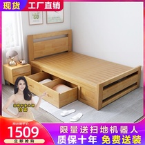 Nordic solid wood bed Children 1 2 meters 1 5 storage bed drawer storage bed single bed small apartment pneumatic high box bed