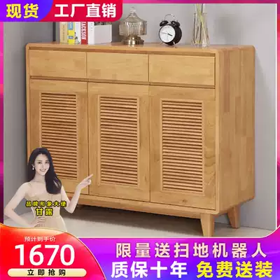 Nordic solid wood shoe cabinet storage cabinet porch cabinet entrance cabinet simple modern hall cabinet balcony storage cabinet living room