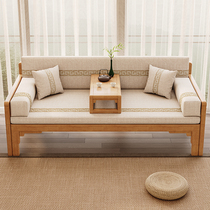 Arhat bed solid wood sliding bed new Chinese style Ming style furniture small Arhat chair Arhat couch small apartment bed sofa