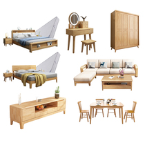 Спальня главная спальня полный комплект мебели комбинированный костюм полный дом Скандинавские твердые деревянные мебельные шкафы шкаф шкаф полный комплект мебели