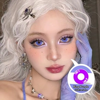 Двойное кольцо фиолетового 14,5 мм [две части]