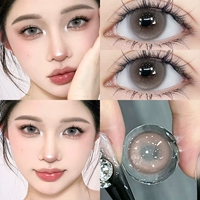 Ленивая туманность 14,0 мм [две пары медсестринской жидкости, одна пара сопутствующей коробки] [HC780-1]