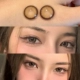 Коричневый лебедь, 14.5mm