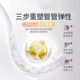 Norwegian Seal Oil Capsules Deep Sea Fish Oil Flaxseed Oil Gel Candy Official Flagship Store Genuine Product 2Jp