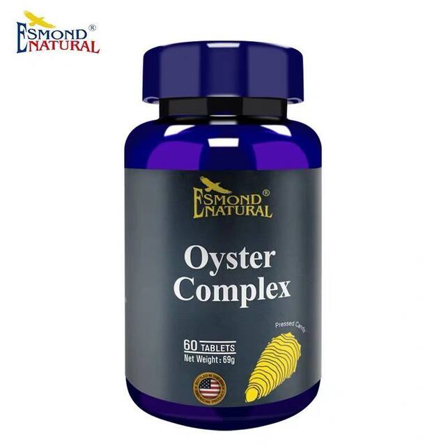 Aisimeng Oyster Compound Tablets 60 capsules imported from the United States for adults genuine flagship store pharmacy gl