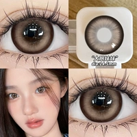 Сестра с большими глазами 14,5 мм [две пары кормящей жидкости, одна пара сопутствующей коробки] [R9011-1]