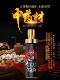 Genuine Kimura delay spray men's Indian god oil delay spray adult erotic male products to help love yb