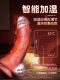 Simulated Genitalia New Model Ultra-Soft Extra-Large Flesh-Like Female Stress Relief Toy Male Fake Lower Body Masturbation Device Nj
