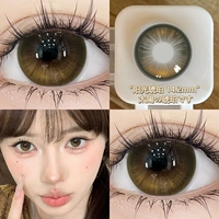 Солнечная янтарь 14,2 мм [две пары кормящей жидкости, одна пара компаньонов HC1035-1]