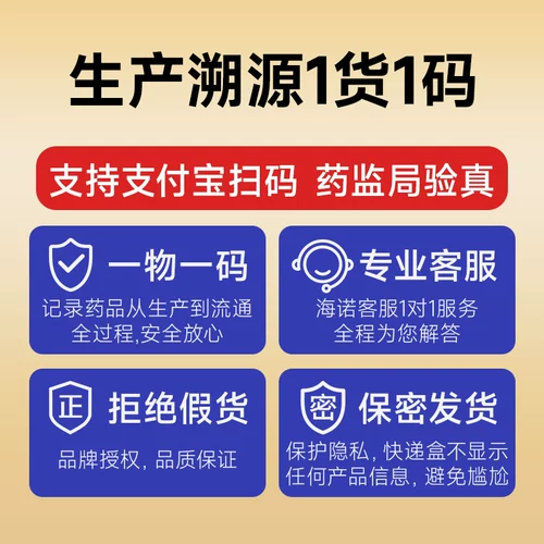 Его фильм Дала Фей подлинный официальный флагманский магазин 20 мг Speedback не снимает FX терапевтическую сексуальную дисфункцию, расстройства эрекции, бессиль