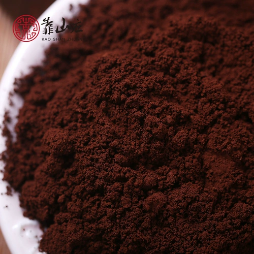 Купить 2 волосы 500 г на вилле Аутентичная голова Nyingchi, Споры Ганодермы Чанбай, порошковая халата розовый Gado Gy