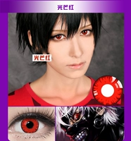 Светлый красный 14,5 мм [две части]