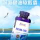 Aisimeng deep-sea fish oil soft capsules imported from the United States, official flagship store, genuine SF shipped 8TM