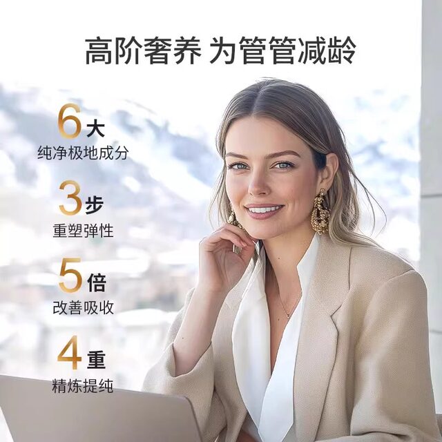 Norwegian Seal Oil Capsules Deep Sea Fish Oil Flaxseed Oil Gel Candy Official Flagship Store Genuine Product 2Jp