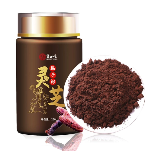 Купить 2 волосы 500 г на вилле Аутентичная голова Nyingchi, Споры Ганодермы Чанбай, порошковая халата розовый Gado Gy