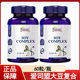Aisimeng Soybean Complex Capsule Solid Drink Big Pharmacy Flagship Store Genuine Product 7Rx