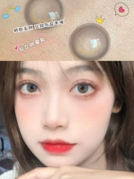 14,2 мм ясеня мешка с молоком (сказочный ученик маленького Красного Шу)