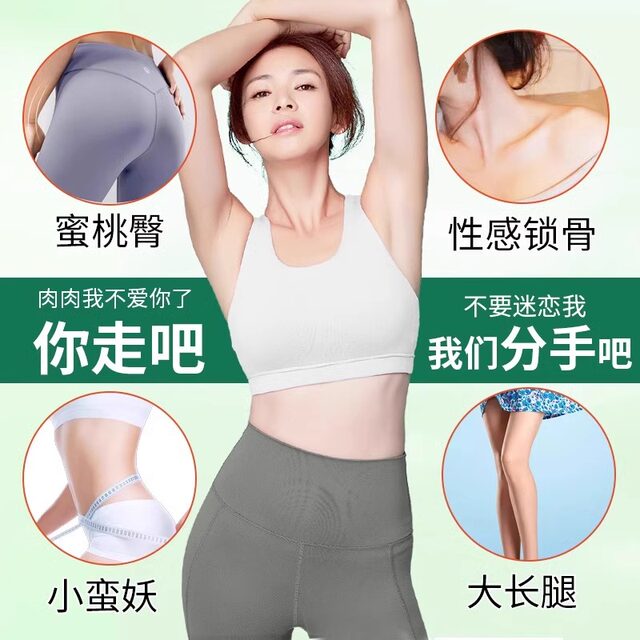 Tiankang Luonan Shu Ye, Hong Ning Shui Ye, Baixi Le Ye, Anbeichuan Leaf, Xingdong Ming Ye Qianjin Tuhe 6wg