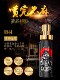 Genuine Kimura delay spray men's Indian god oil delay spray adult erotic male products to help love yb