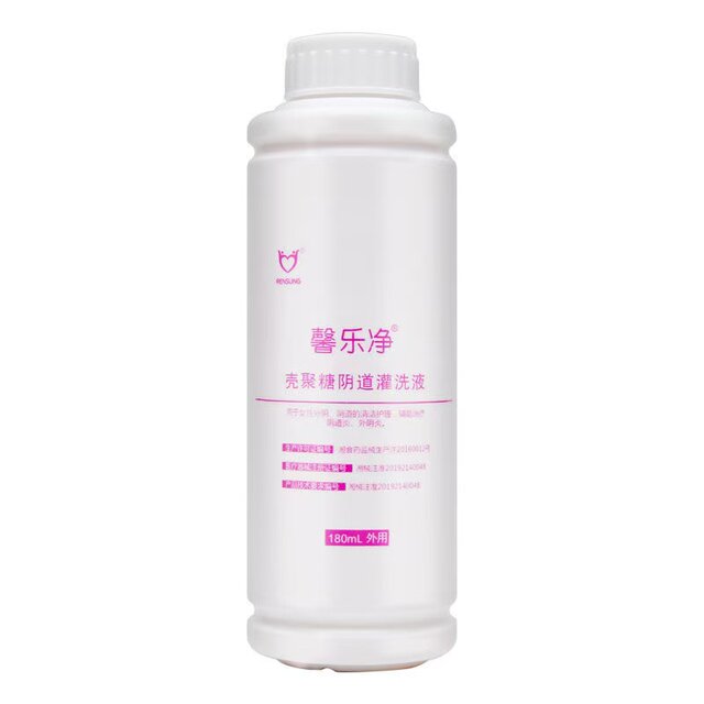 Xinle Jing Chitosan Vaginal Irrigation Liquid Female Private Parts Odor Gynecological Care Official Authentic Pharmacy Hair Gl