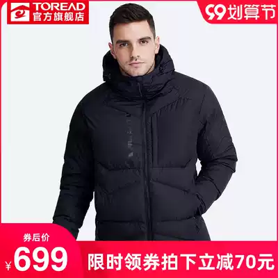 Pathfinder down jacket men's winter thickened short outdoor warm tooling Jacket Women's tide duck down fashion men's clothing