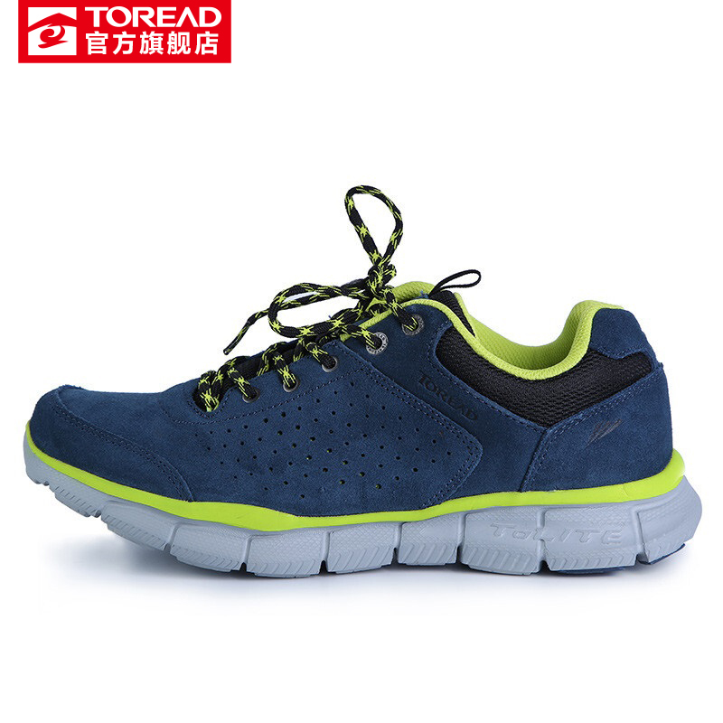 Pathfinder men's shoes camp shoes autumn and winter outdoor men's non-slip wear-resistant soft bottom casual sports shoes hiking hiking shoes