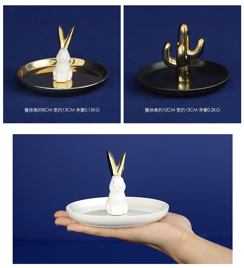 The Nordic cactus ceramic jewelry set jewelry wearing golden rabbit flamingos desktop porch key receive furnishing articles