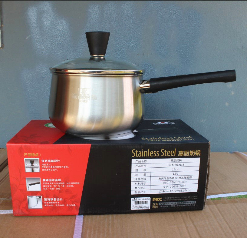 Zhenneng small milk pot baby auxiliary food pot Stainless steel 304 thickened instant noodle pot Baby small pot boiled milk pot household