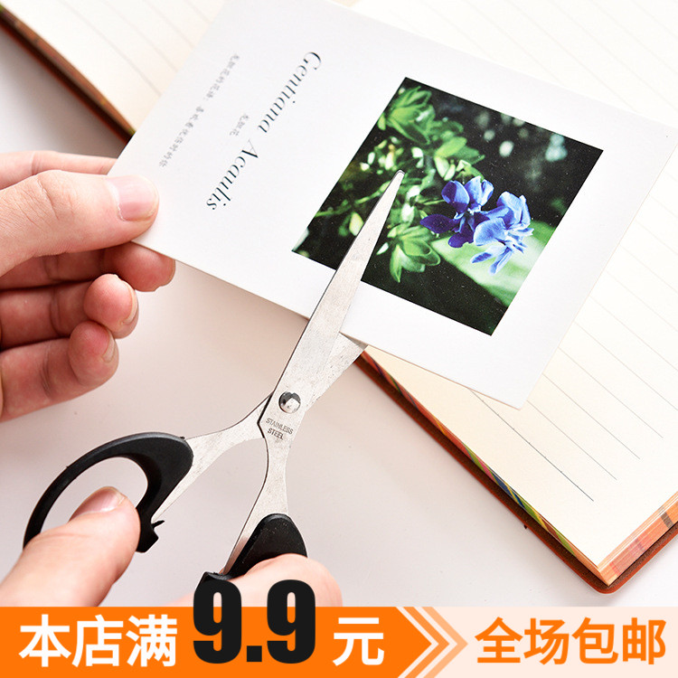 Creative office scissors multi - purpose tailor scissors student diy hand - cut paper knife household stainless steel scissors