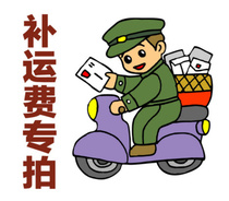 Post and differential copy link If N Yuan the number of N  Do not shoot if you have doubts please consult