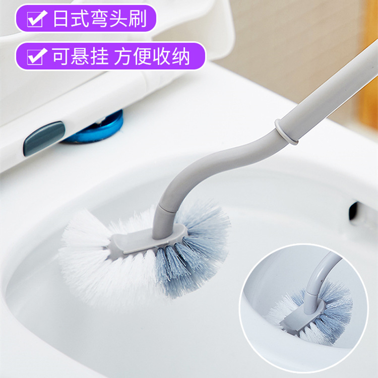 Home bending long-handled toilet brush toilet cleaning brush creatively dead angle soft-cleaning toilet brush brush
