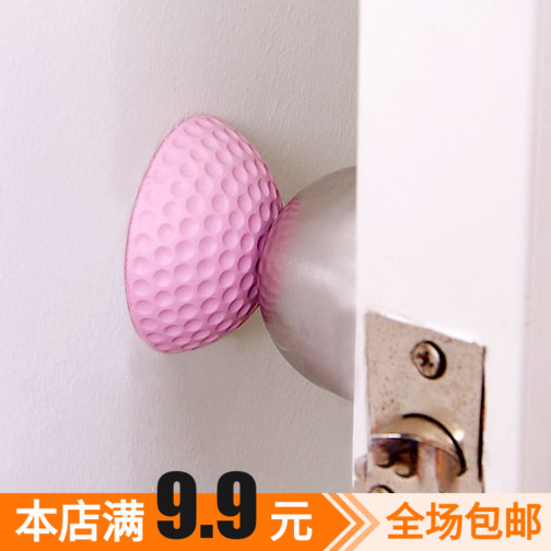 Door rear door handle Anti-crash cushion Silicone Fridge Door Lock Door Lock Kowtow Wall Protective Sleeve Household Suction Cup Silent Thickening
