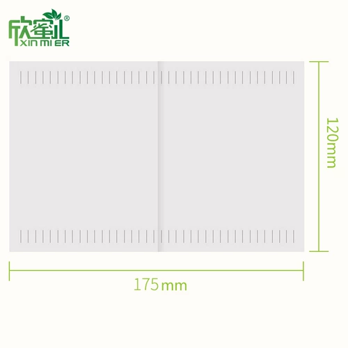 Детская туалетная бумага для домашнего использования, бумажные салфетки