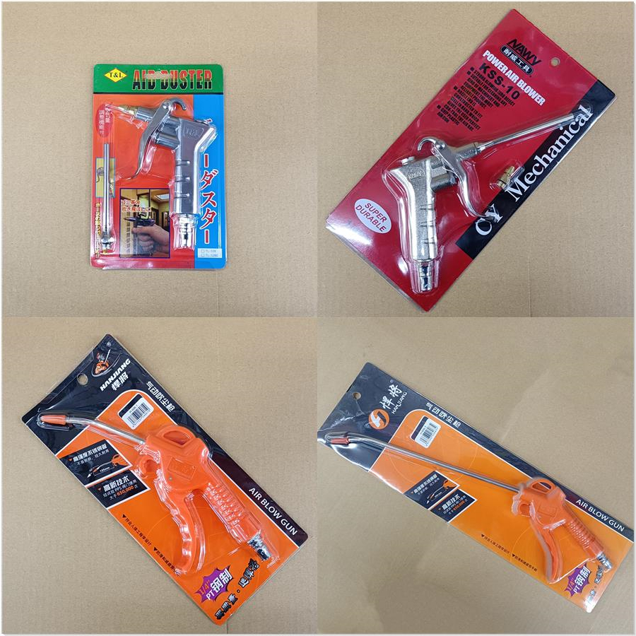 Pneumatic blow dust gun high pressure telescopic plus long mouth blown ash wind gun air compressor air pump cleaning tool dust removal air gun