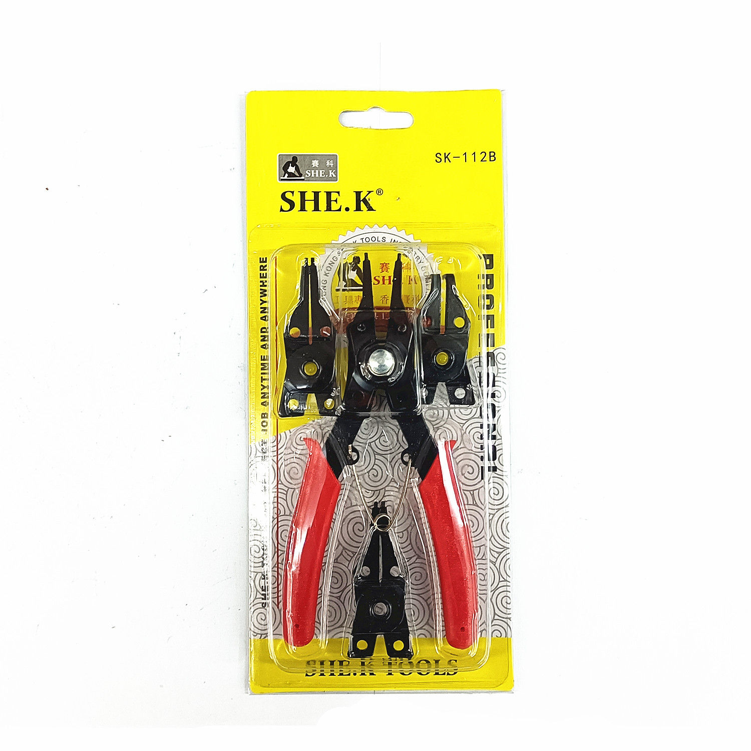 Locomotive tool Multipurpose C-type clasp pliers combined snap-clamp multi-head snap spring pliers 4 head repair tools