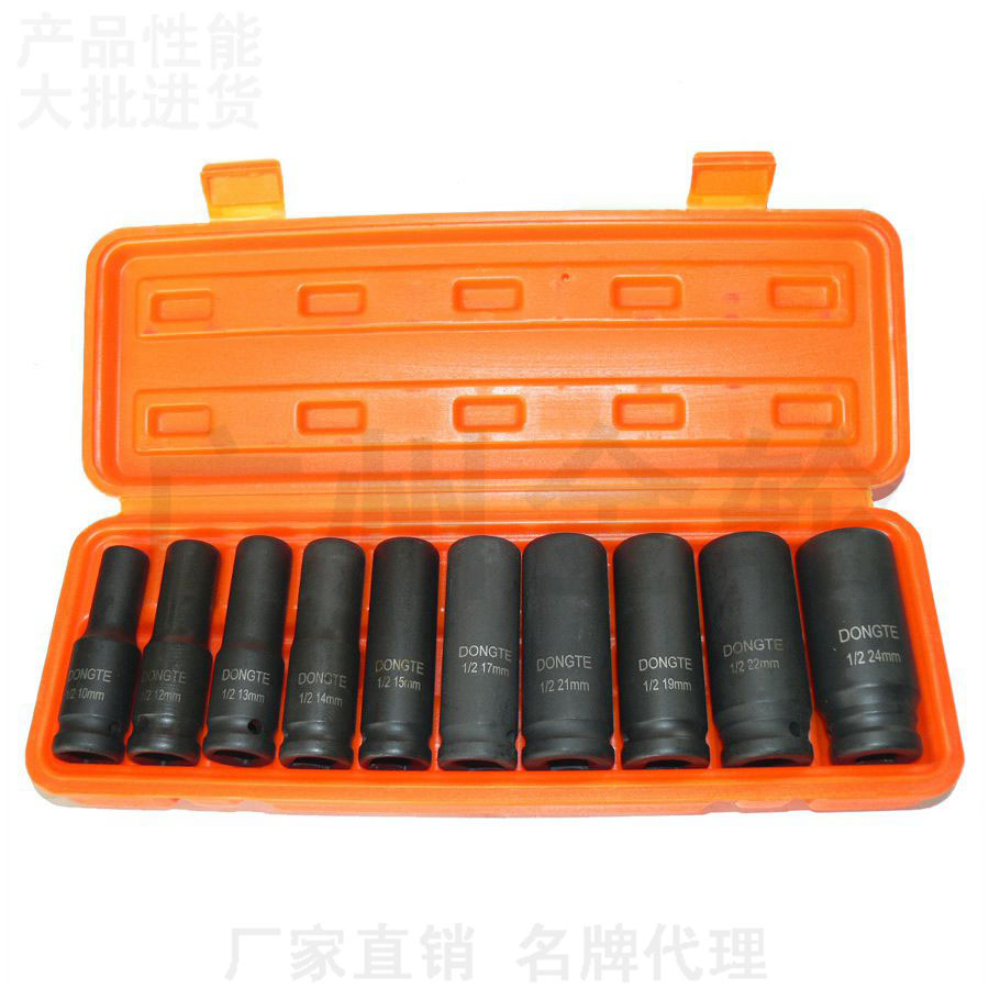 2 points 1 lengthened black 10 fitting pneumatic wrench with pneumatic wrench plus hard lengthened sleeve car locomotive tool