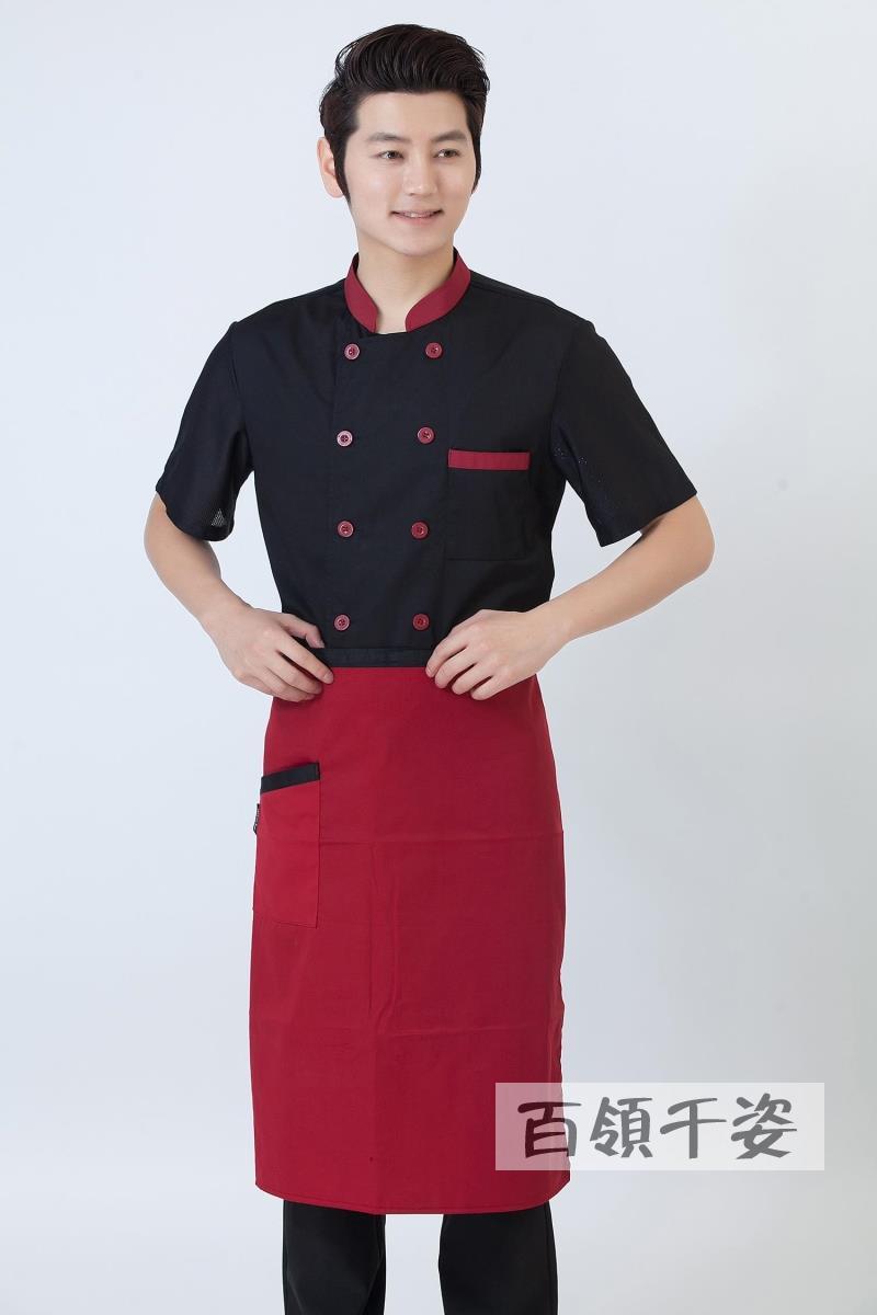 Tenue de cuisinier en Toile de coton - Ref 1908121 Image 36