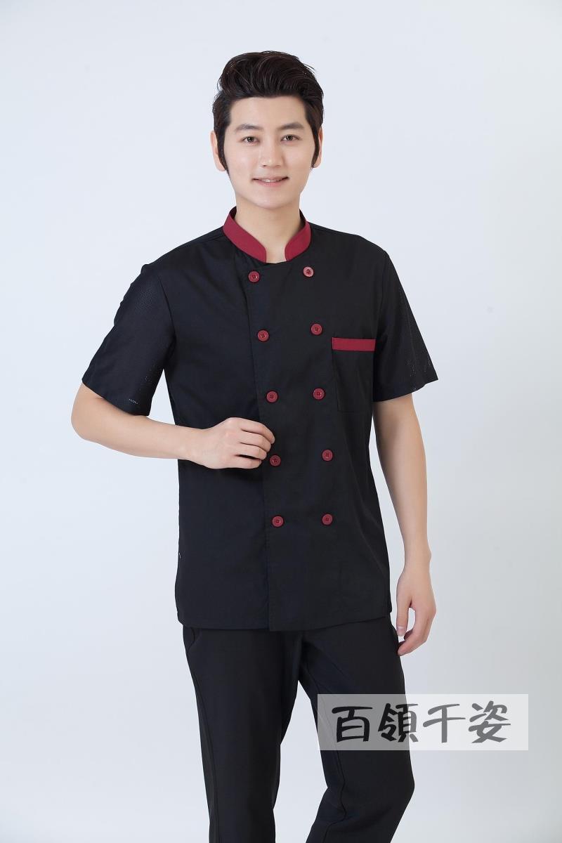 Tenue de cuisinier en Toile de coton - Ref 1908121 Image 30