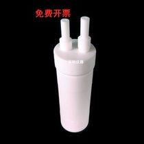 Flue absorption bottle Polyfluoride Dilute Gas Absorption Bottle Perforated Plate Absorbing Bottle 75mL