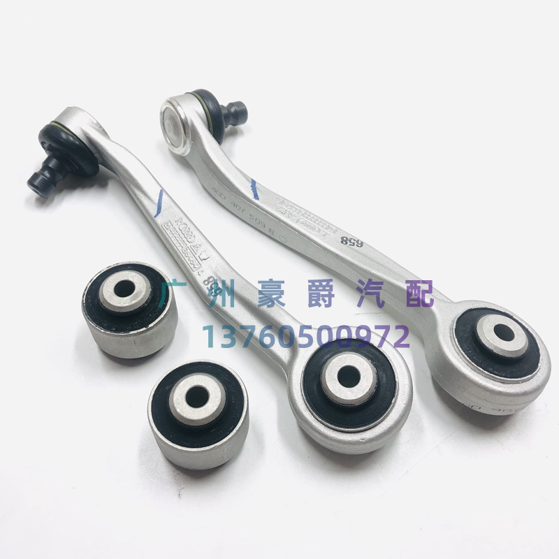 Рука рукавом 适配奥迪a4la6la5a8a7q5q7卡宴帕拉梅拉上下摆臂直臂弯臂摆臂胶套 FAG