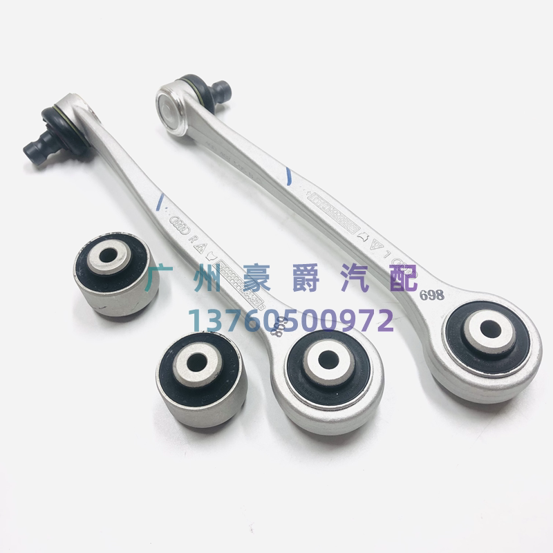 Рука рукавом 适配奥迪a4la6la5a8a7q5q7卡宴帕拉梅拉上下摆臂直臂弯臂摆臂胶套 FAG