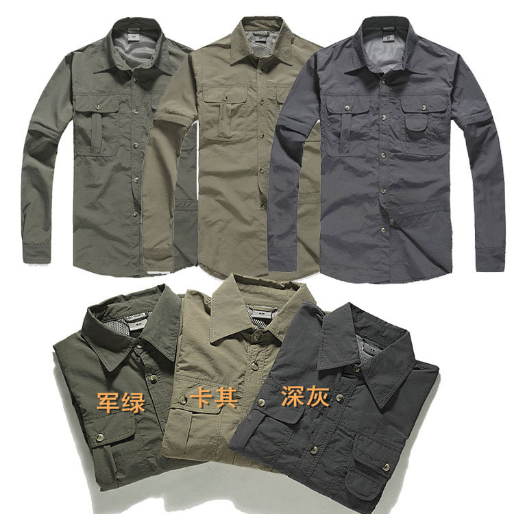 Men's quick-drying shirt Long-sleeved shirt Summer thin Detachable short-sleeved T-shirt overalls hiking fishing quick-drying jacket