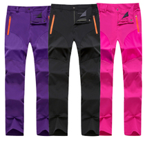 Outdoor quick-drying pants womens stretch summer mountaineering trousers thin hiking sunscreen breathable slim pants