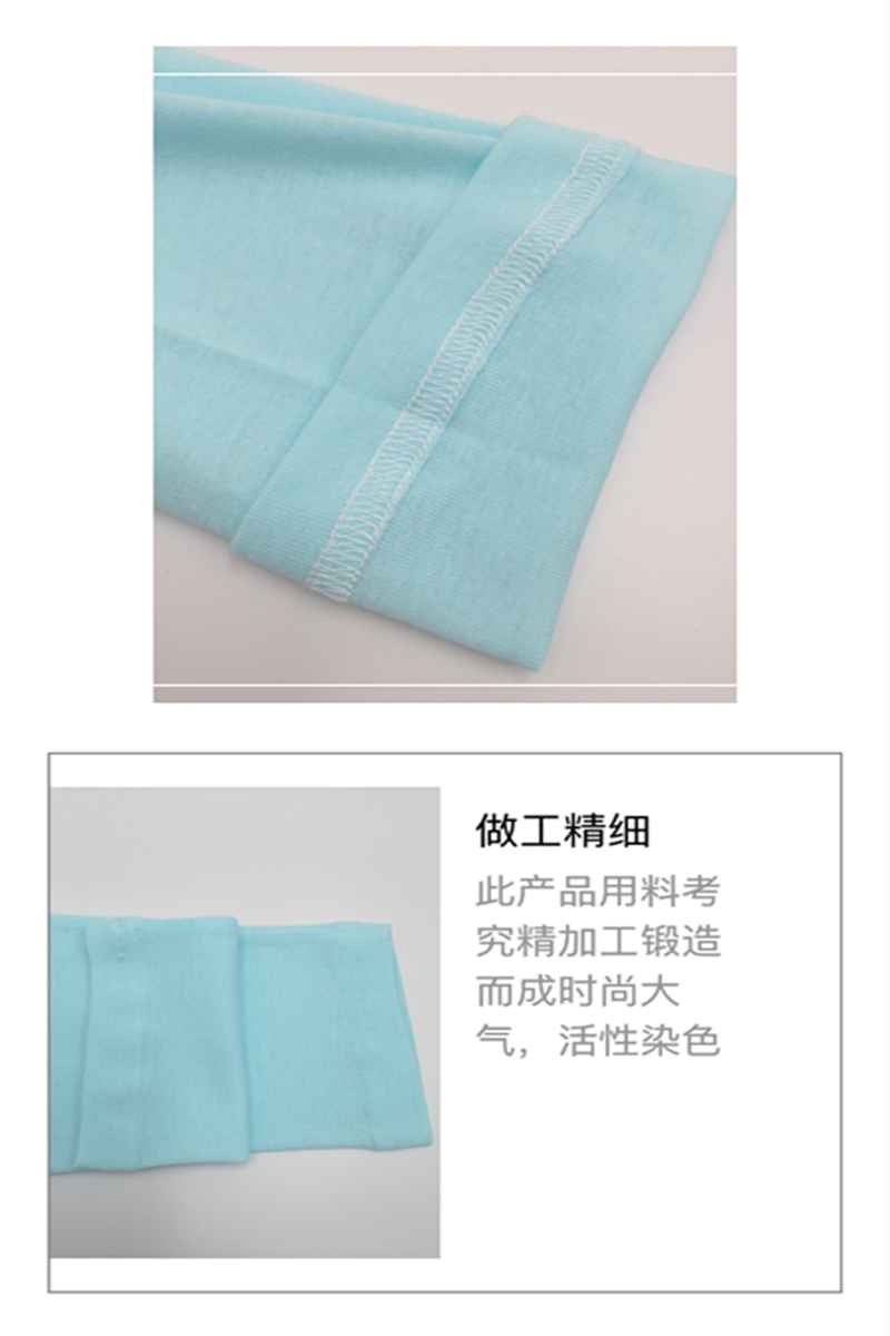 Pantalon collant Moyen-âge simple en coton - Ref 749671 Image 7