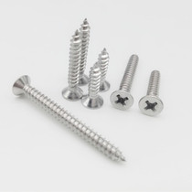 KA Nickel plated flat head self-tapping screw Screw Countersunk head self-tapping screw M1 6 M1 7 M2*4x5x6x7x8x10x12