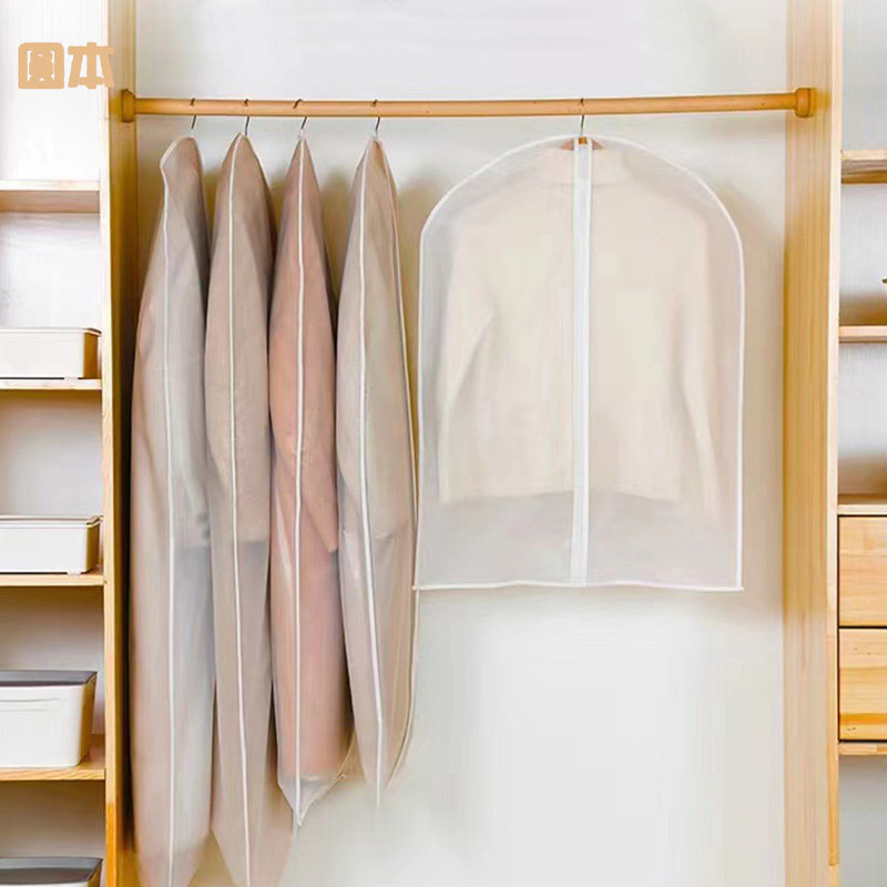 Round Bento Wardrobe Clothing Dust Cover Type of Hanging Waterproofing Cloakroom Jacket Suit Coat Suit Large Clothing Containing home Hanging bag