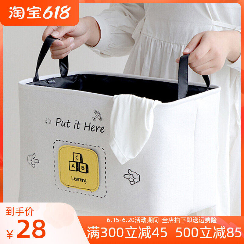 Round Ben children's toy containing baskets cotton linen fabric Folding Cartoon Large debris Bin Boxes Dirty Laundry Containing baskets