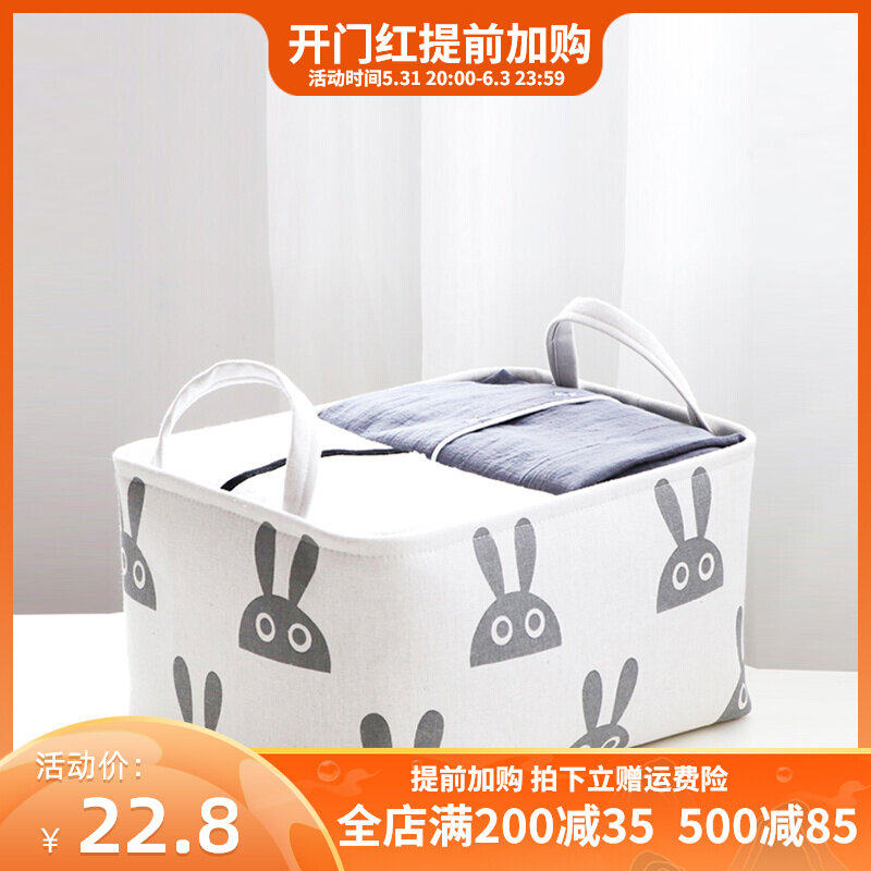 Round bento cotton hemp cloth art containing basket Folding clothes containing box Desktop snacks Containing Debris finishing storage baskets