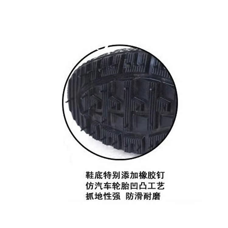 Bottes militaires - porter - Ref 1399549 Image 10