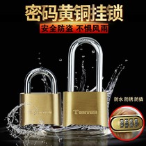 Brass password lock waterproof outdoor anti-theft large padlock warehouse home door lock student cabinet gym lock